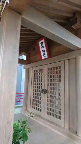 野中神社の本殿・本堂