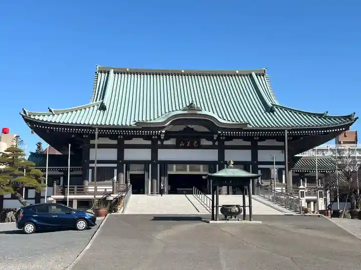 覚王山 日泰寺(愛知県)