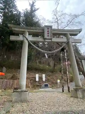 御嶽神社の鳥居