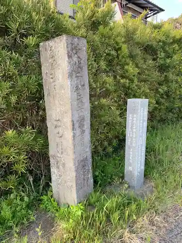 愛宕神社の建物その他