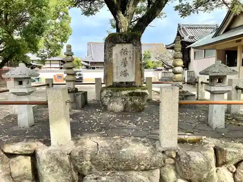 斑鳩寺の塔