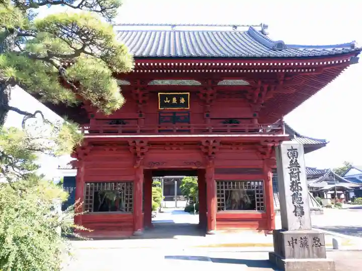 徳願寺(千葉県)