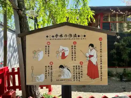 鴻神社の{uncategorized: "未分類", other: "その他", undefined: "問題あり", building: "その他建物", grave: "お墓", sacred_gate: "鳥居", guardian: "狛犬", statue: "像", buddha: "仏像", history: "歴史", nature: "自然", garden: "庭園", animal: "動物", pagoda: "塔", temizu: "手水舎", mountain_gate: "山門・神門", sanctuary: "本殿・本堂", subordinate: "末社・摂社", art: "芸術", scenery: "景色", jizo: "地蔵", ema: "絵馬", goshuin: "御朱印", omikuji: "おみくじ", items: "授与品その他", amulet: "お守り", goshuincho: "御朱印帳", eats: "食事", festival: "お祭り", votive_dance: "神楽", shichigosan: "七五三参", wedding: "結婚式", experience: "体験その他", initially: "初詣", around: "周辺", anti_infection: "感染症対策"}