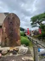 大善寺のその他建物
