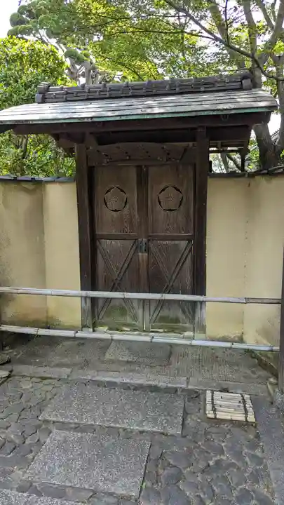 天得院(京都府)