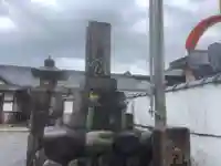 妙遠寺(愛知県)