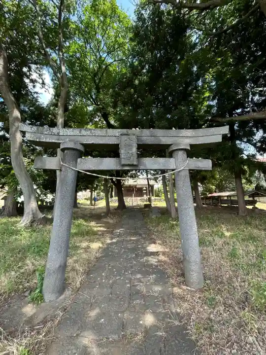 滋野神社(長野県)