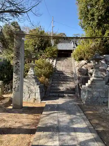 春日神社(愛媛県)