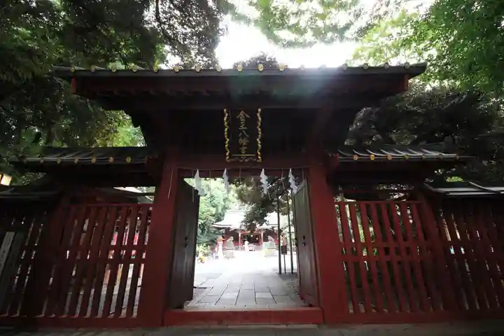 金王八幡宮の山門・神門