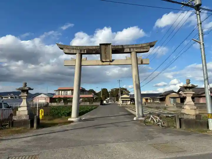 王子神社(徳島県)
