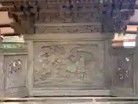 日枝大神(千葉県)