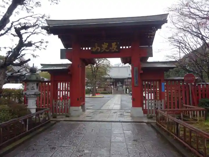 妙蓮寺の山門・神門