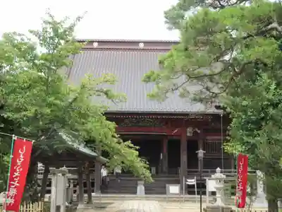 滑河山龍正院の本殿・本堂