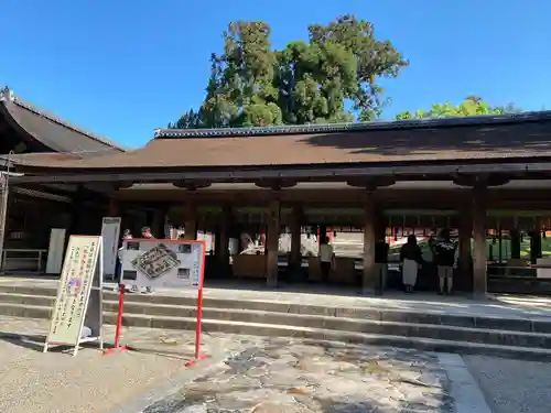 春日大社(奈良県)