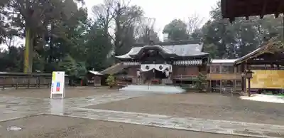 須賀神社(栃木県)