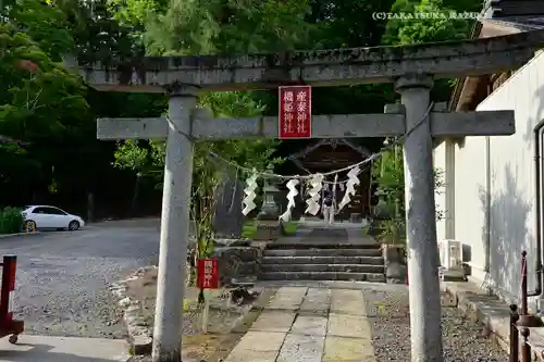 賀茂別雷神社(栃木県)