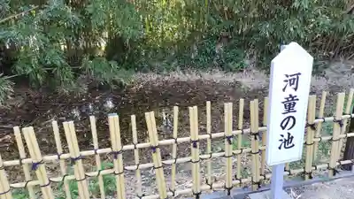 円応寺(大分県)