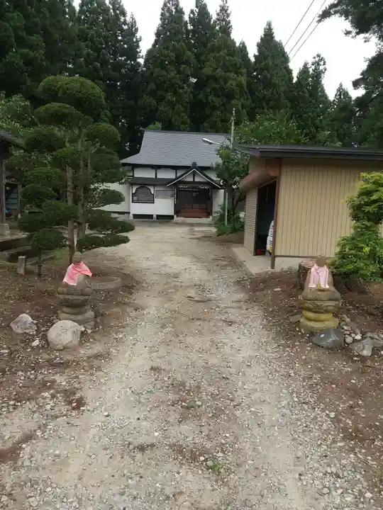 朝日山 相応院 置賜二十七番札所(山形県)