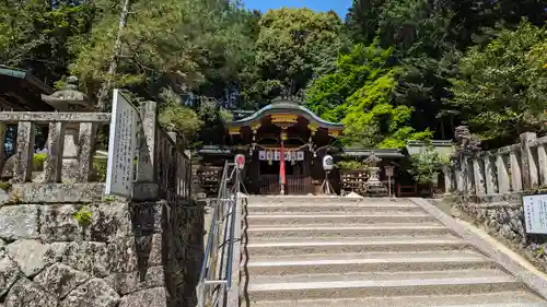 八大神社(京都府)