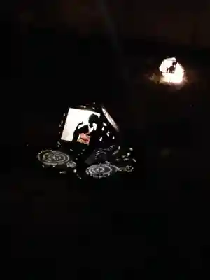 阿智神社の周辺