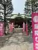 今戸神社(東京都)
