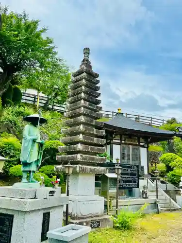 阿彌陀院(茨城県)