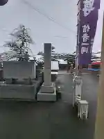 七木地蔵尊のその他建物