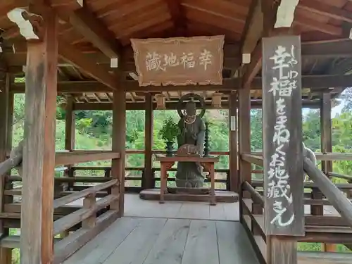 善峯寺(京都府)