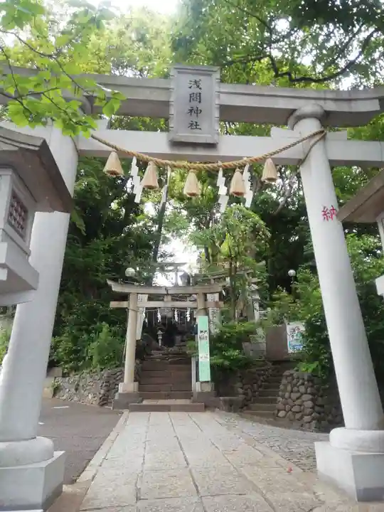 多摩川浅間神社の鳥居