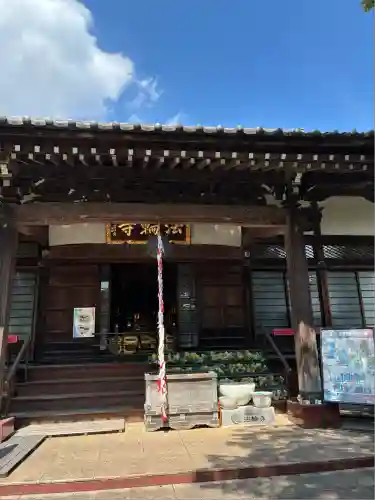 法輪寺(東京都)