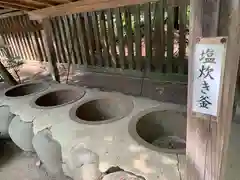 駒形神社(岩手県)