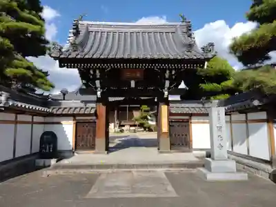開化寺(三重県)