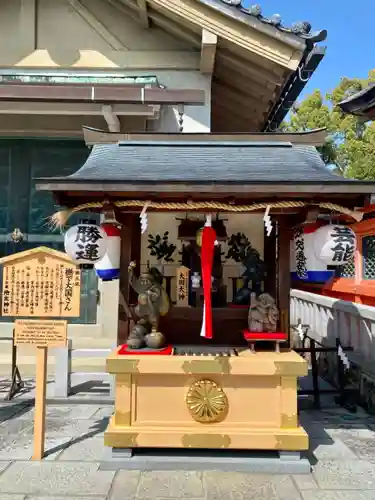 地主神社の末社・摂社