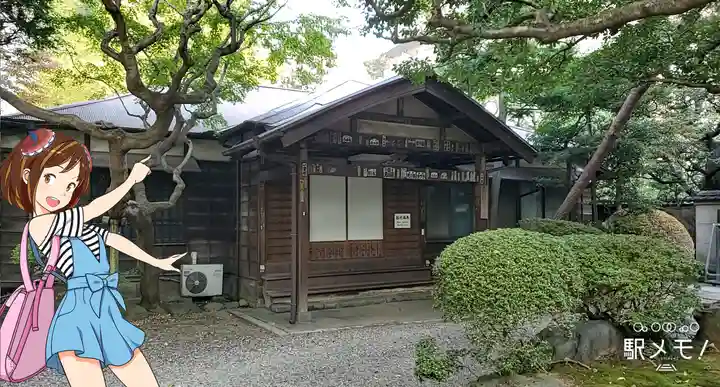 天徳寺の本殿・本堂