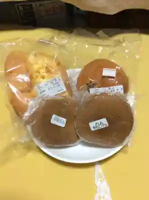 御霊神社の授与品その他