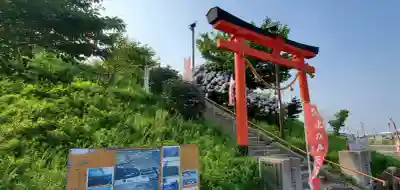 富主姫神社(宮城県)