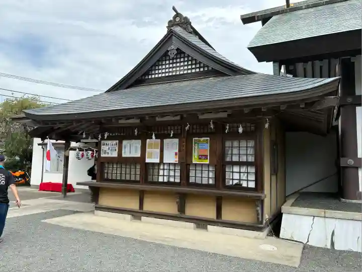 公所浅間神社(神奈川県)
