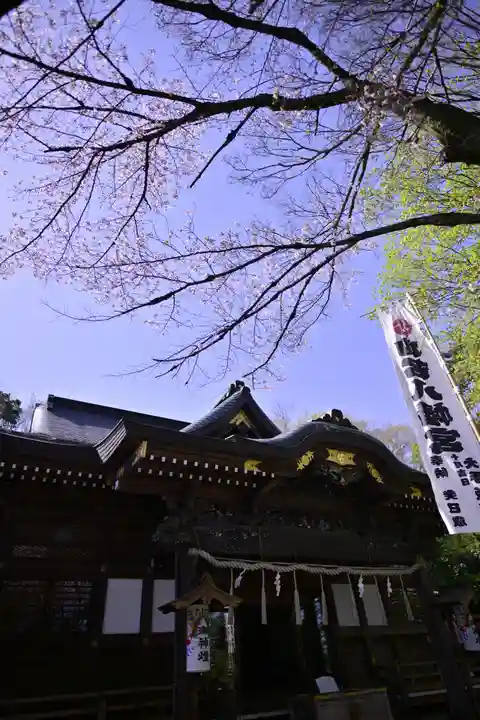 山名八幡宮(群馬県)