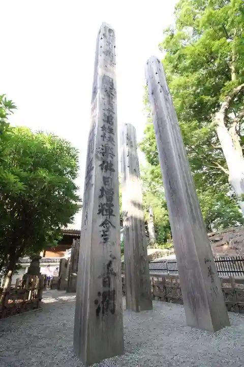 善光寺のその他建物