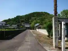 浄光寺(岐阜県)