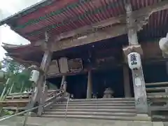 華厳寺(岐阜県)