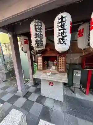 出世地蔵尊(大阪府)