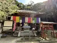 獅子窟寺(大阪府)