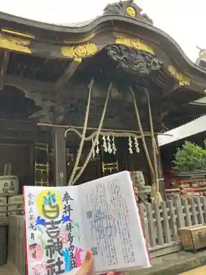 日吉神社の本殿・本堂