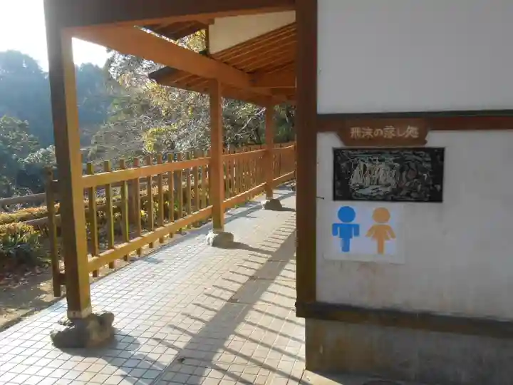川上神社(宮崎県)