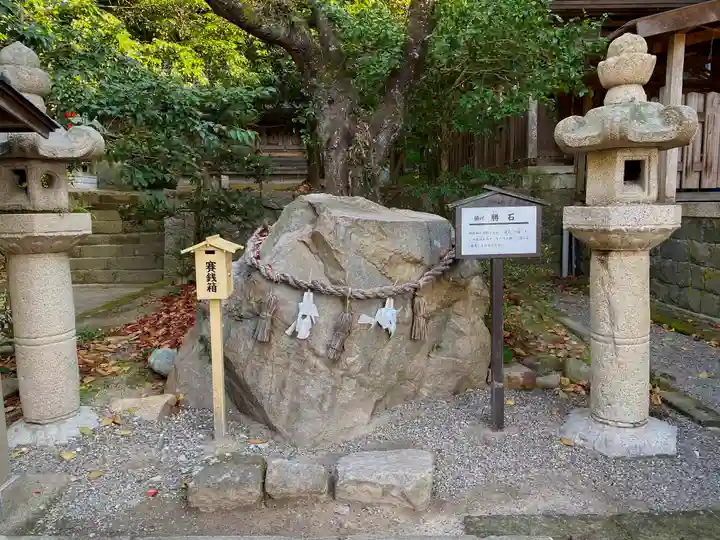 石見国一宮 物部神社のその他建物