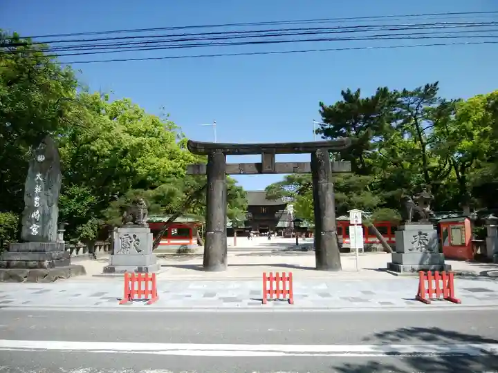 筥崎宮(福岡県)