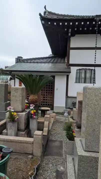 西念寺(大阪府)