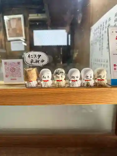 成相寺(京都府)