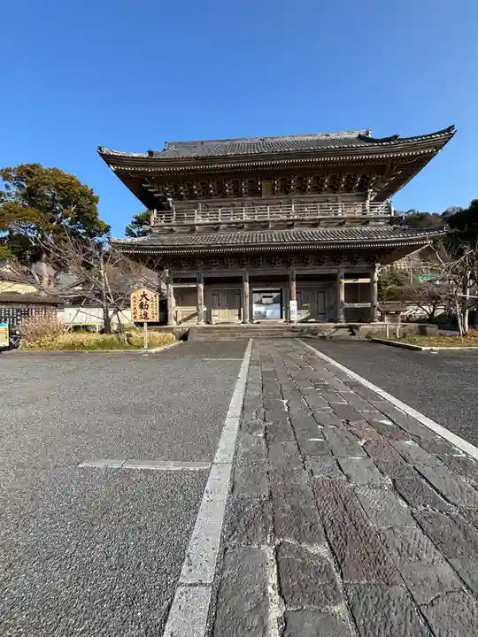 光明寺(神奈川県)